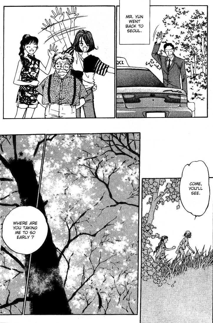 Read Marine Blue chapter 5 image 18 on Lezhin