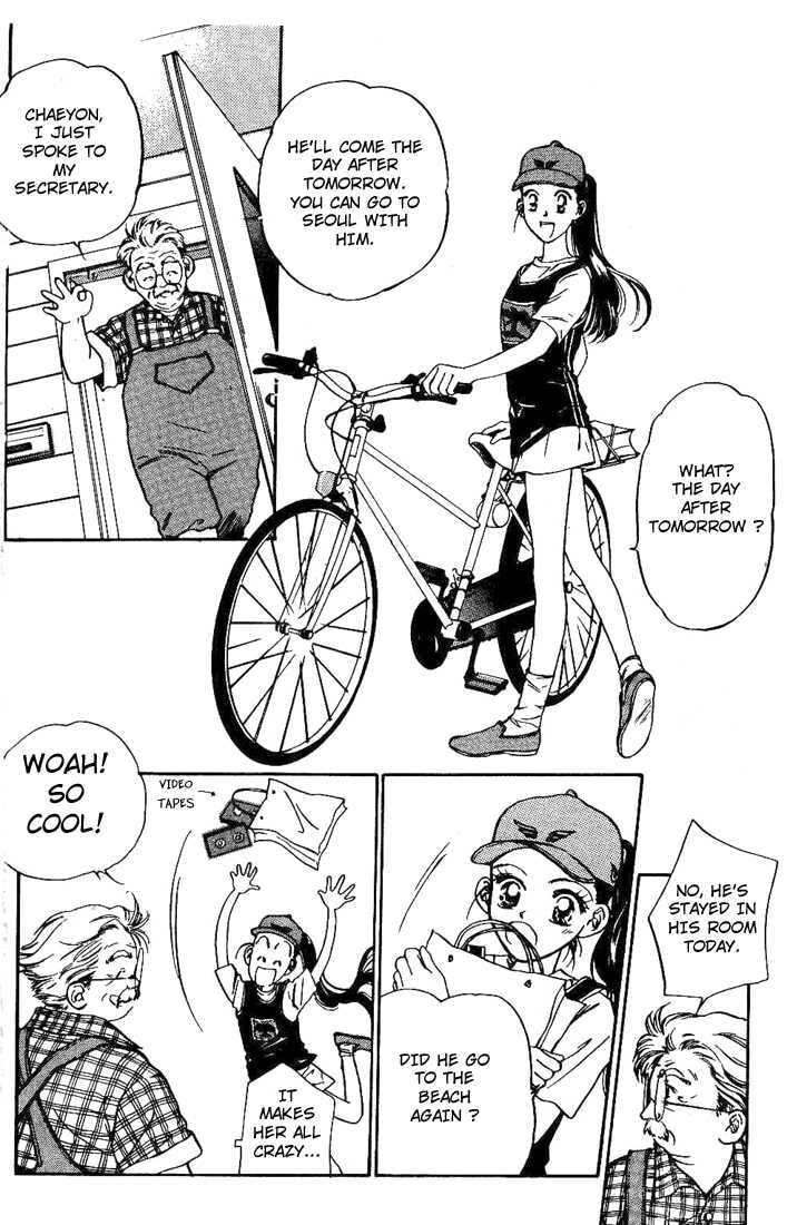 Read Marine Blue chapter 5 image 2 on Lezhin