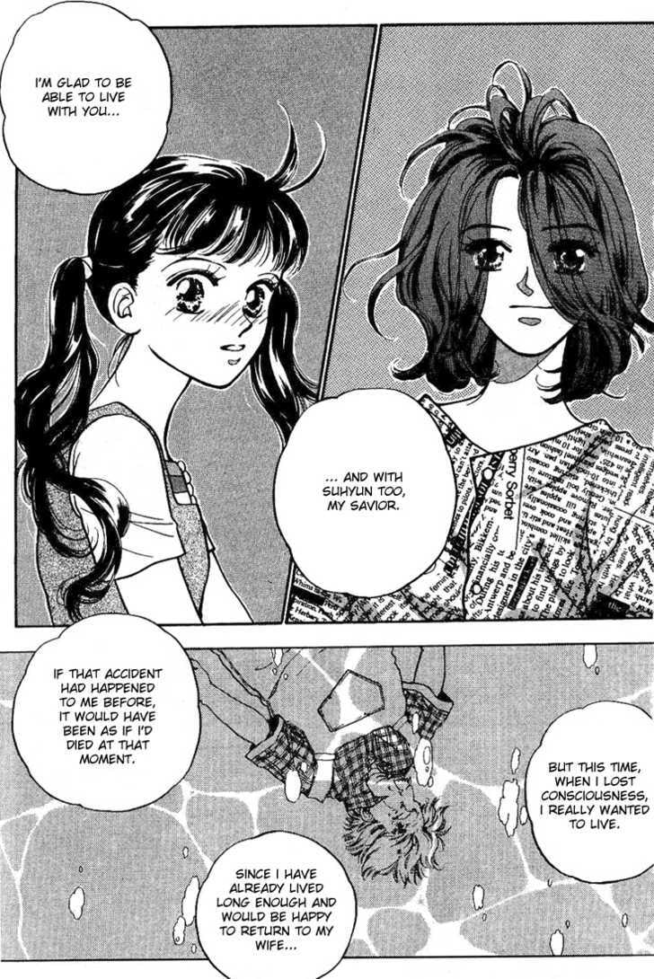 Read Marine Blue chapter 5 image 25 on Lezhin