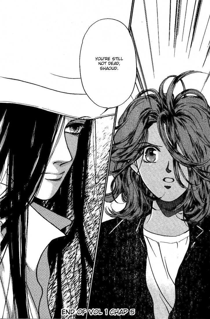 Read Marine Blue chapter 5 image 32 on Lezhin