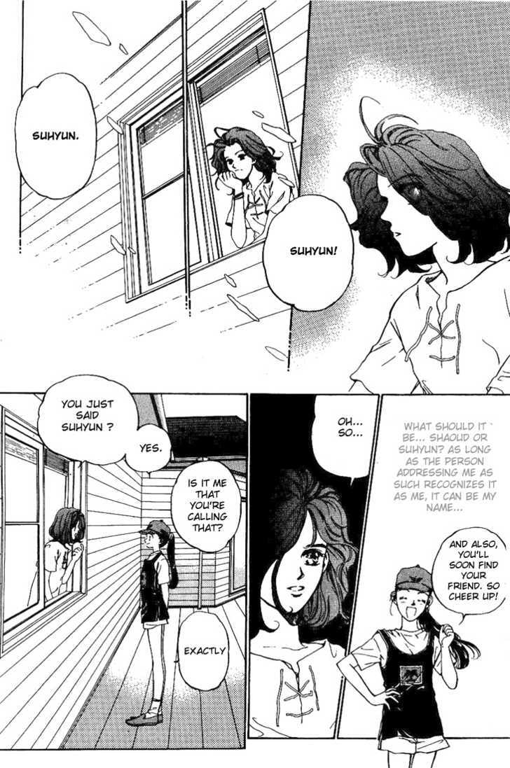 Read Marine Blue chapter 5 image 5 on Lezhin