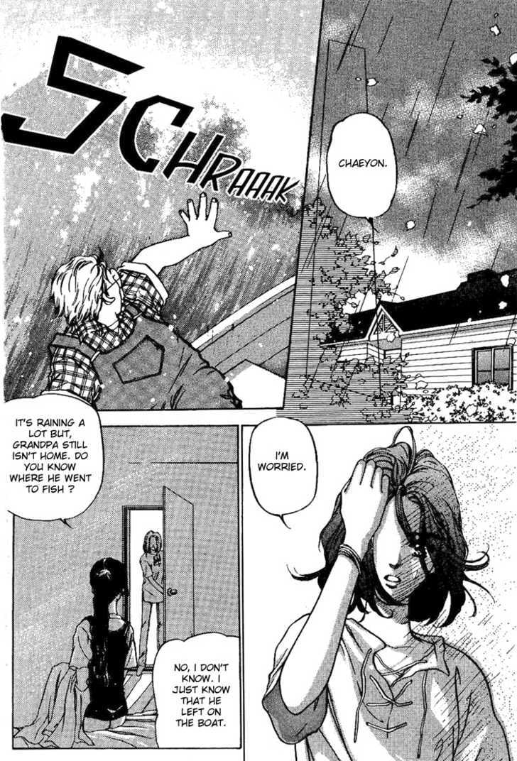 Read Marine Blue chapter 5 image 8 on Lezhin