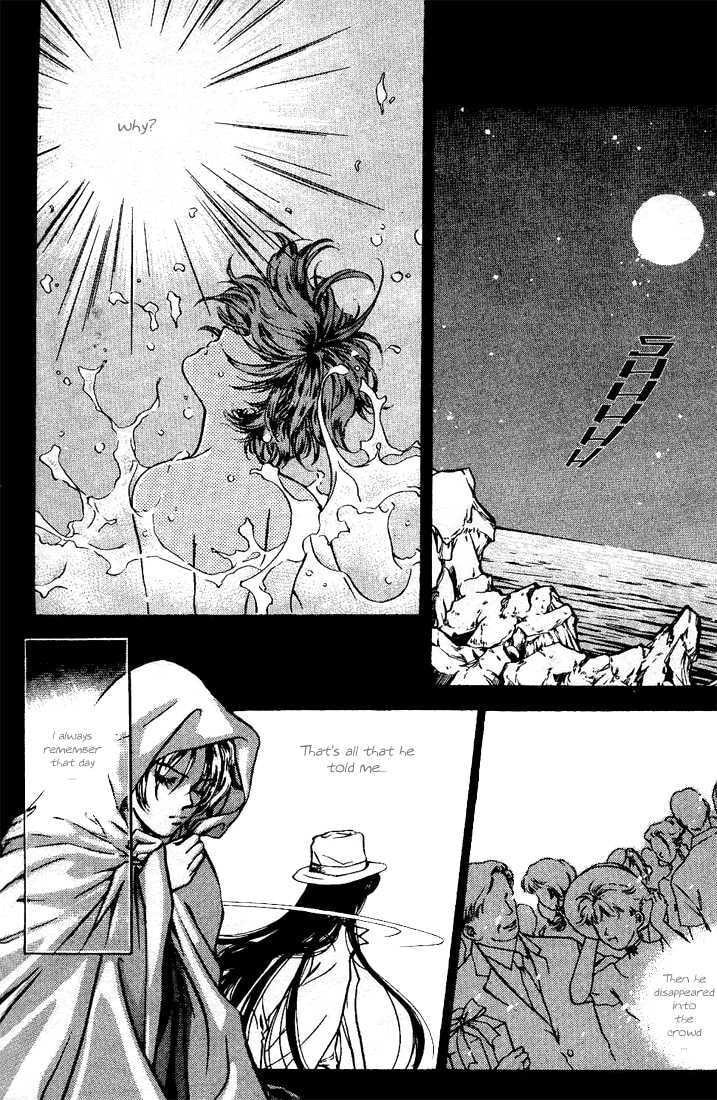 Read Marine Blue chapter 6 image 14 on Lezhin