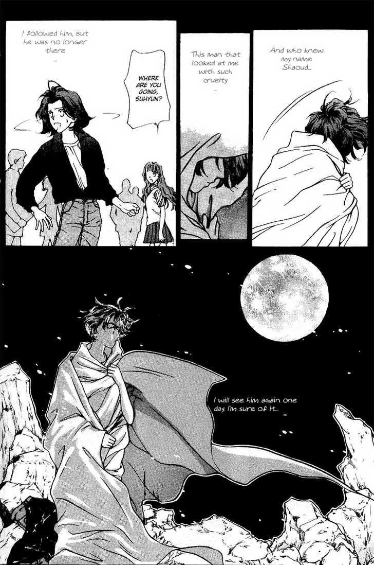 Read Marine Blue chapter 6 image 15 on Lezhin