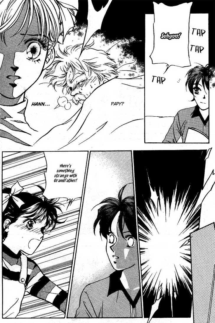 Read Marine Blue chapter 6 image 17 on Lezhin