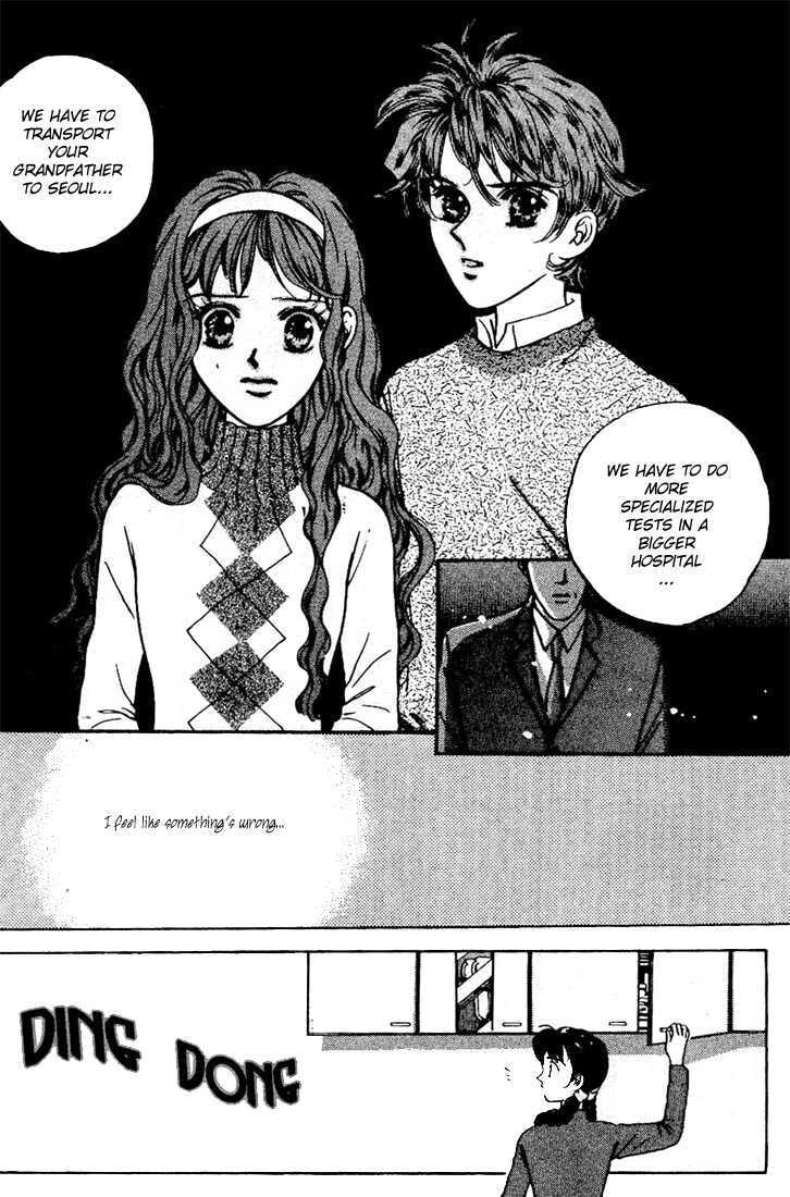 Read Marine Blue chapter 6 image 19 on Lezhin