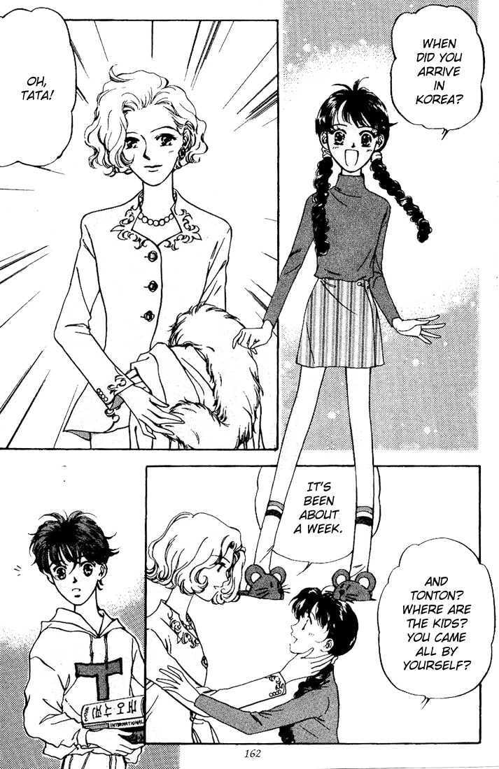 Read Marine Blue chapter 6 image 20 on Lezhin