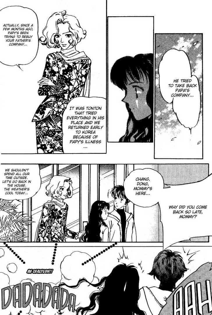 Read Marine Blue chapter 6 image 27 on Lezhin