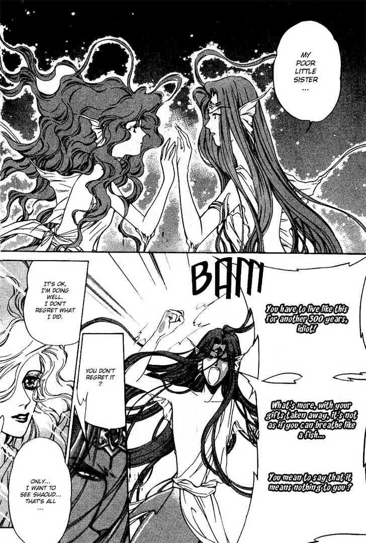 Read Marine Blue chapter 6 image 5 on Lezhin