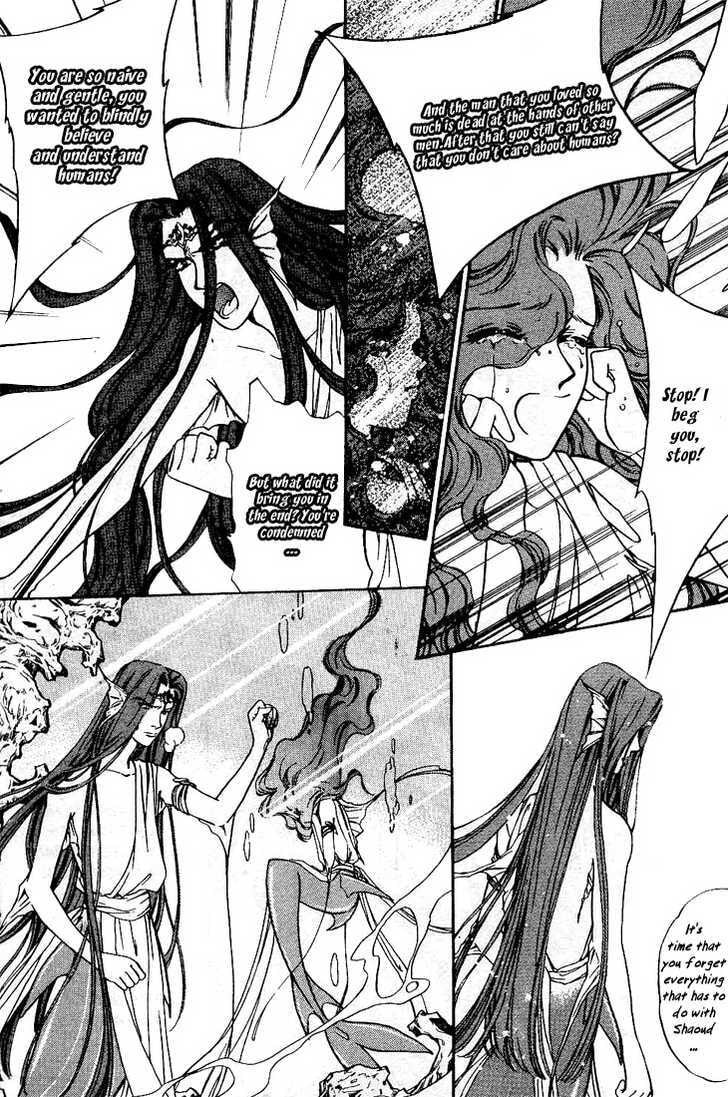 Read Marine Blue chapter 6 image 6 on Lezhin