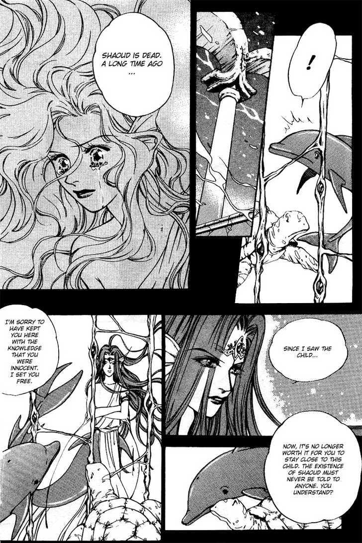 Read Marine Blue chapter 6 image 7 on Lezhin