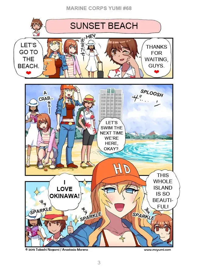 Marine Corps Yumi (Colored) Chapter 68.2 page 3 - 