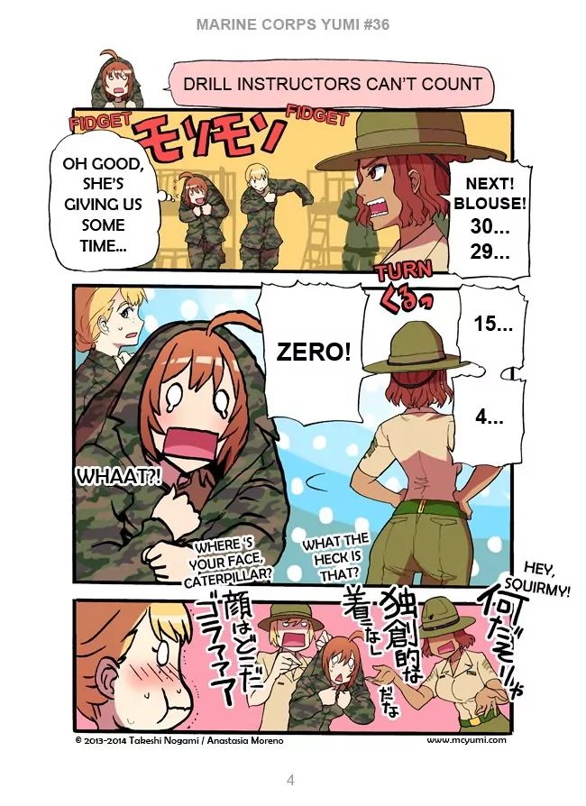 Read Marine Corps Yumi chapter 36 image 3 on Lezhin