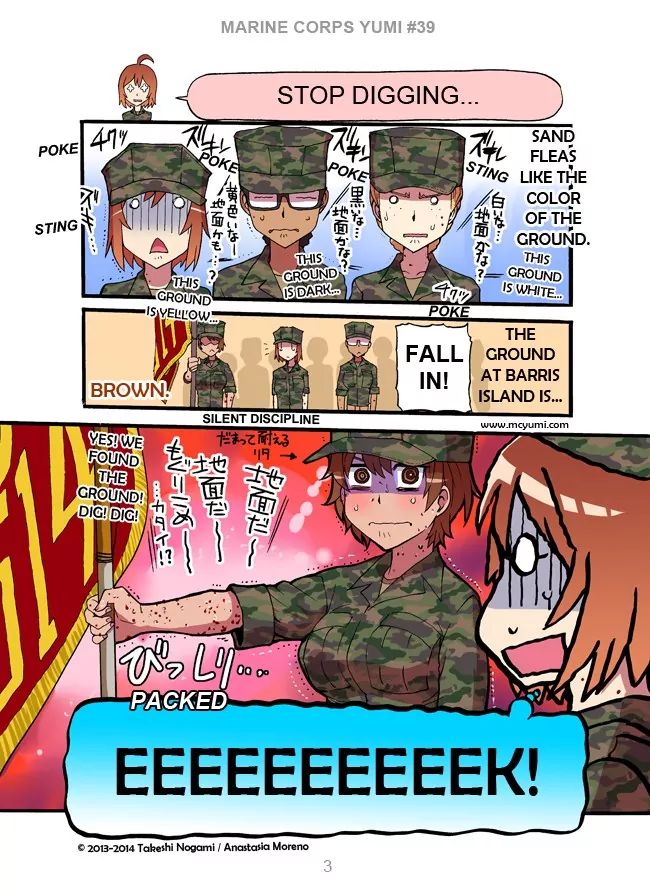 Read Marine Corps Yumi chapter 39 image 2 on Lezhin