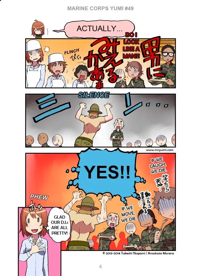 Read Marine Corps Yumi chapter 49 image 3 on Lezhin