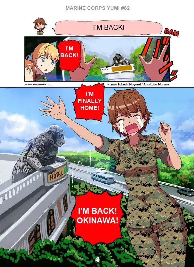 Read Marine Corps Yumi chapter 62 image 3 on Lezhin