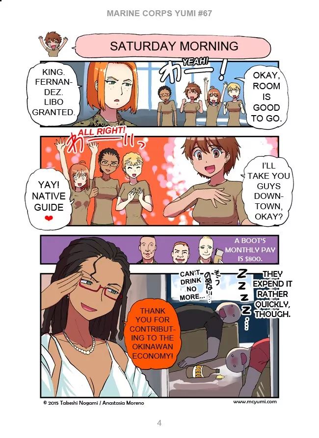 Read Marine Corps Yumi chapter 67 image 3 on Lezhin