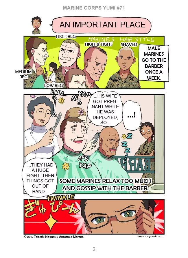 Read Marine Corps Yumi chapter 71 image 1 on Lezhin