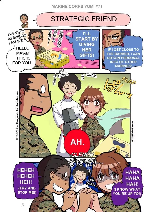 Read Marine Corps Yumi chapter 71 image 2 on Lezhin