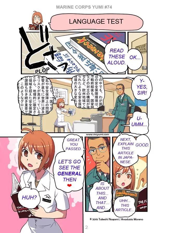 Read Marine Corps Yumi chapter 74 image 1 on Lezhin