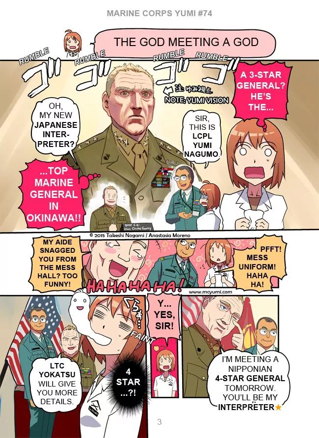 Read Marine Corps Yumi chapter 74 image 2 on Lezhin
