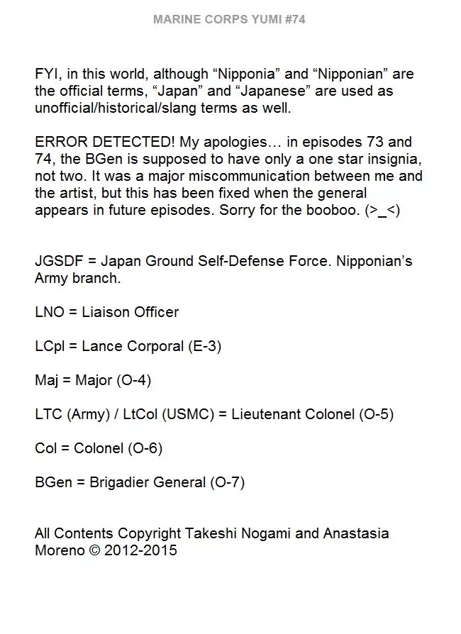 Read Marine Corps Yumi chapter 74 image 4 on Lezhin
