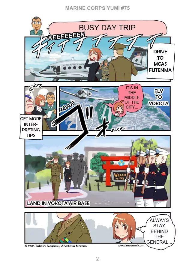 Read Marine Corps Yumi chapter 75 image 1 on Lezhin
