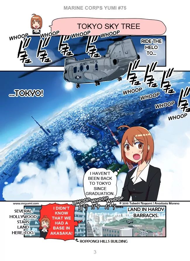 Read Marine Corps Yumi chapter 75 image 2 on Lezhin