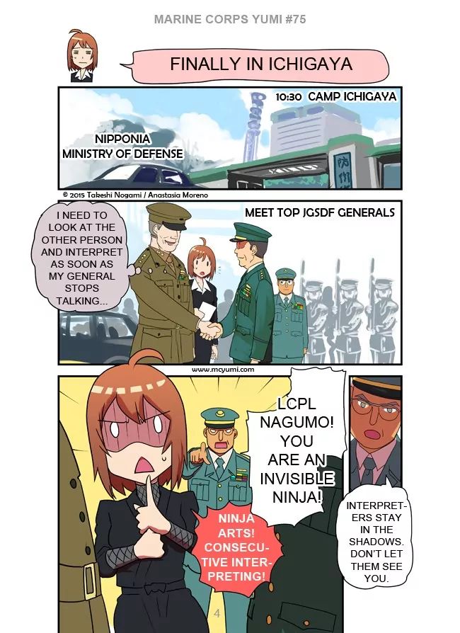 Read Marine Corps Yumi chapter 75 image 3 on Lezhin