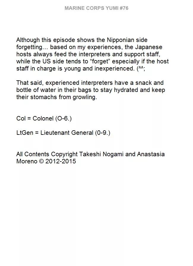 Read Marine Corps Yumi chapter 76 image 4 on Lezhin