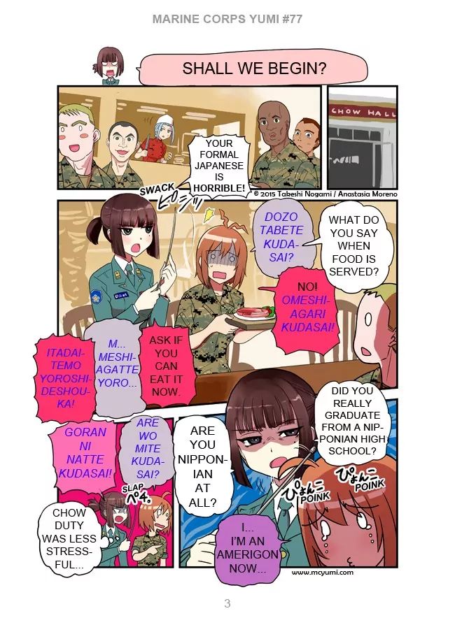 Read Marine Corps Yumi chapter 77 image 2 on Lezhin