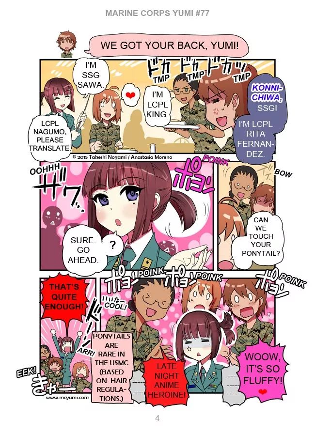 Read Marine Corps Yumi chapter 77 image 3 on Lezhin