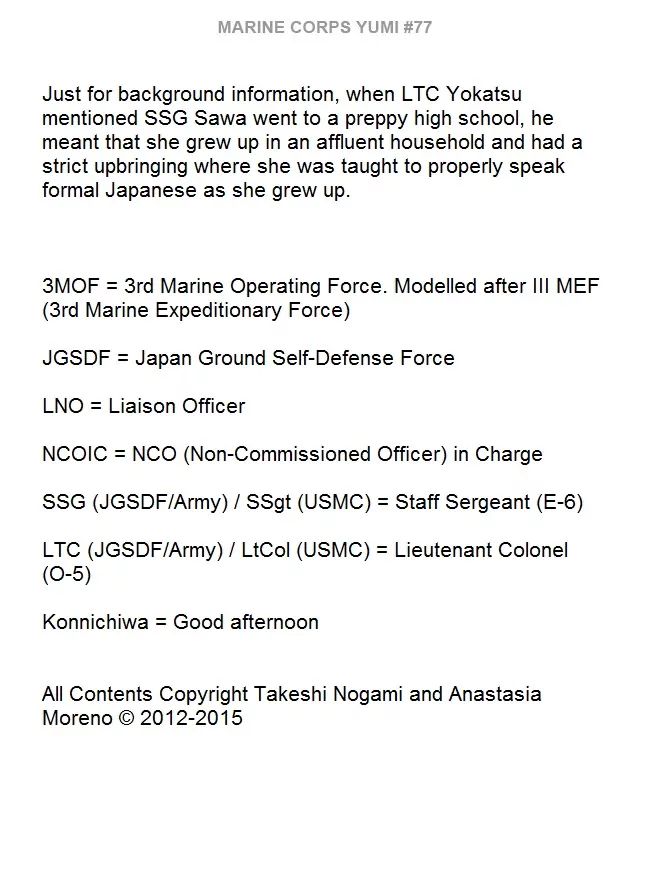 Read Marine Corps Yumi chapter 77 image 4 on Lezhin