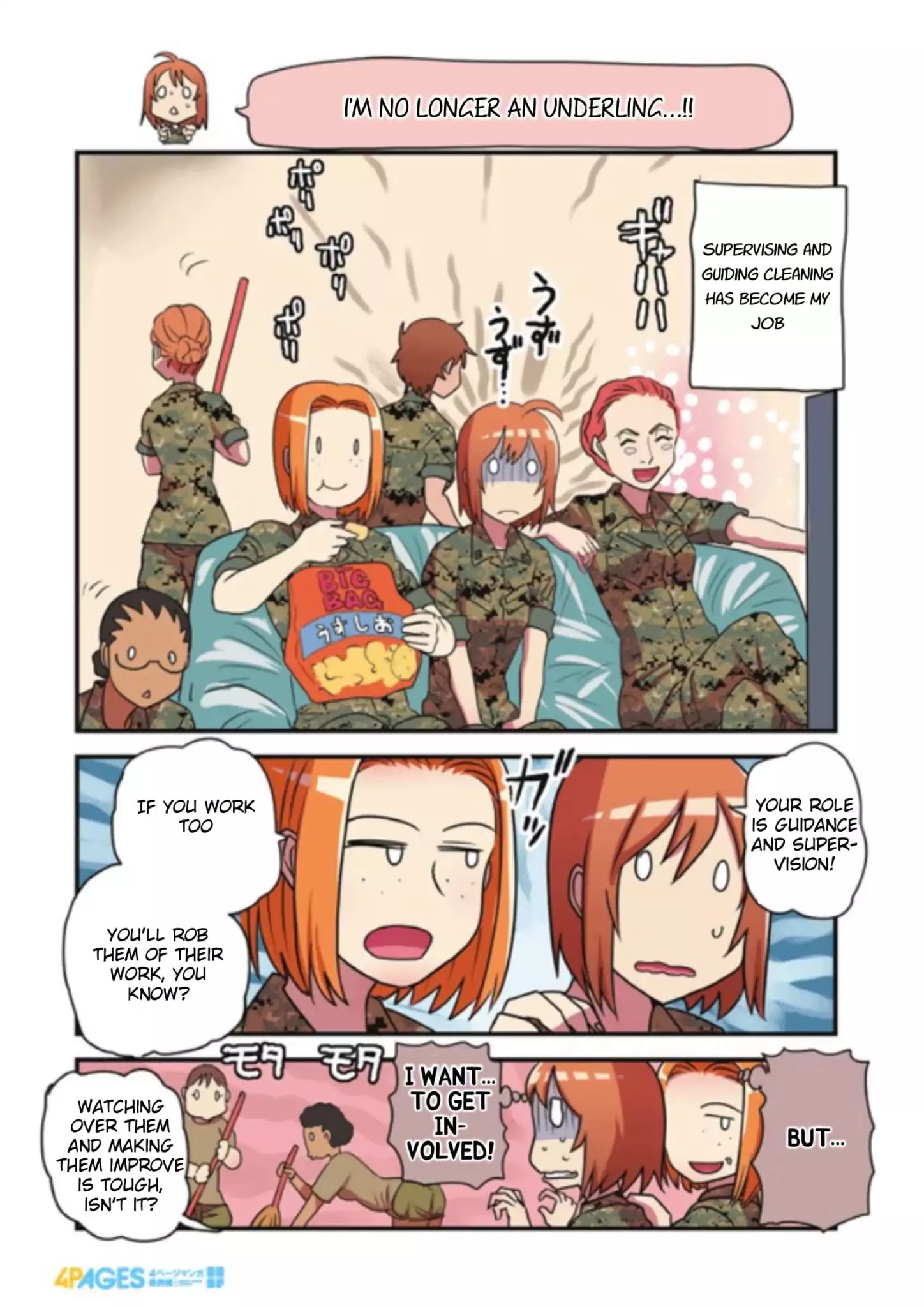 Read Marine Corps Yumi chapter 83 image 1 on Lezhin