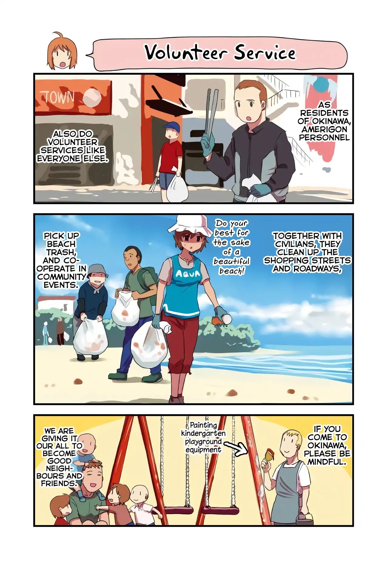 Read Marine Corps Yumi chapter 89 image 1 on Lezhin