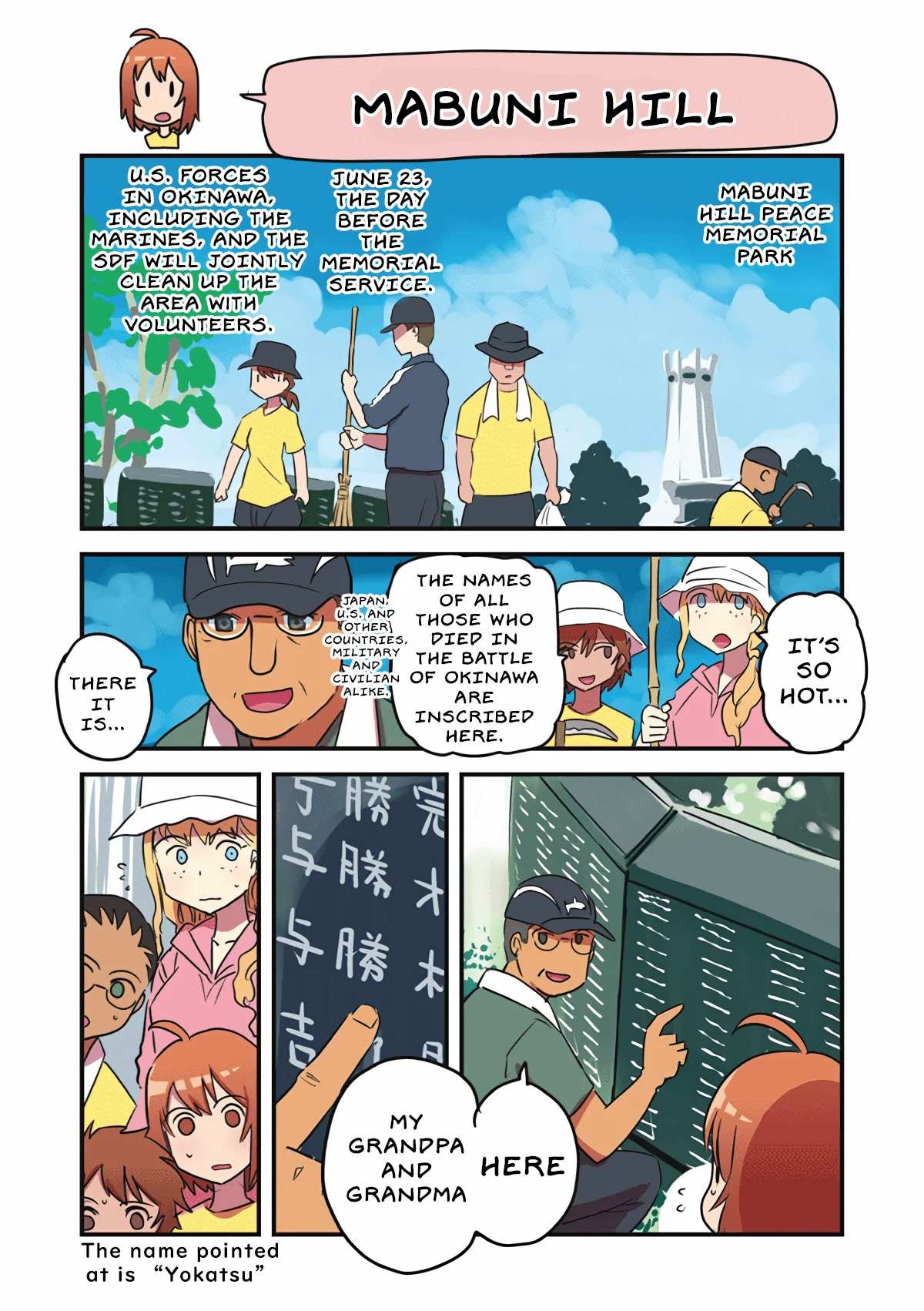 Read Marine Corps Yumi chapter 95 image 4 on Lezhin