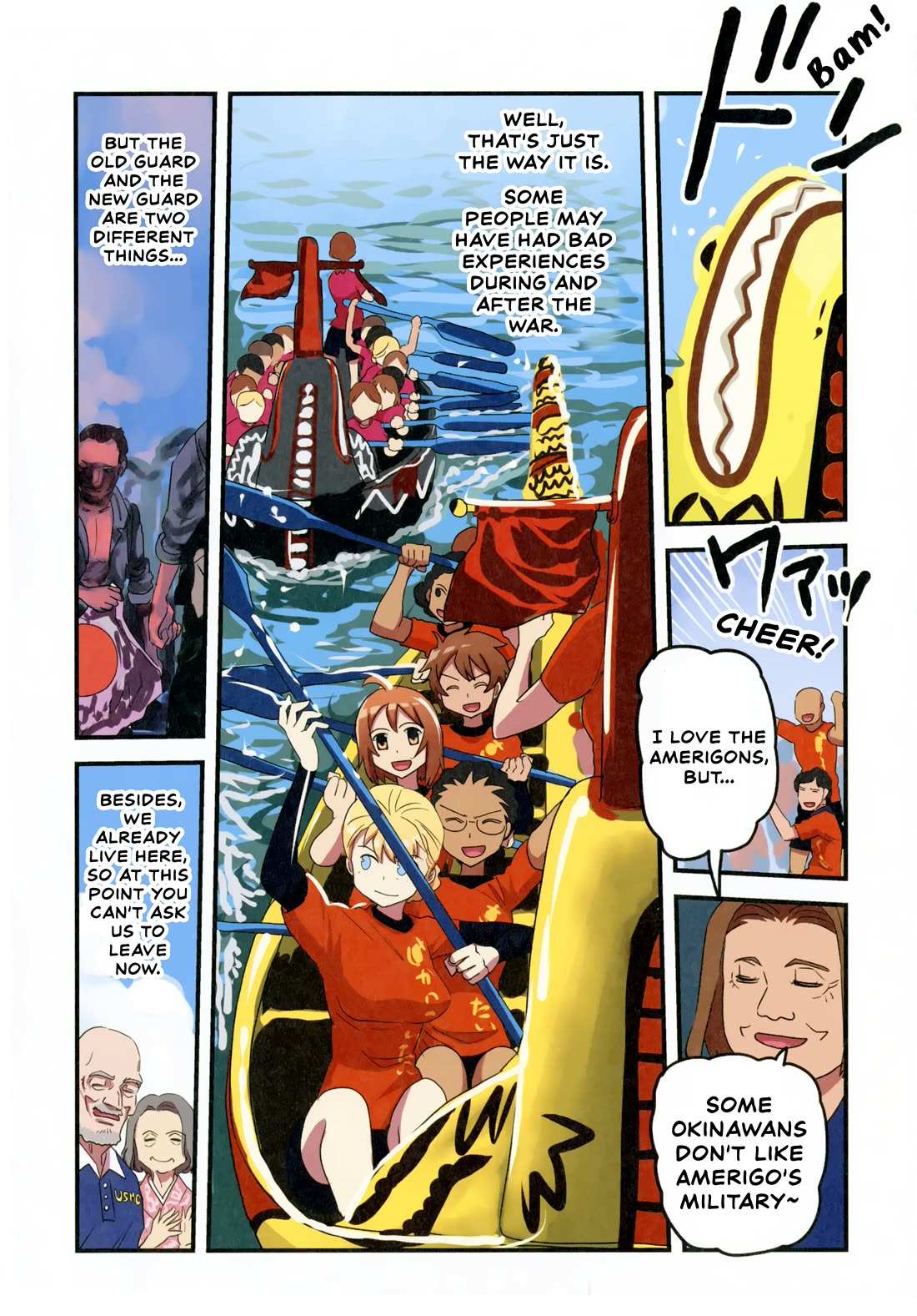 Read Marine Corps Yumi chapter 99 image 2 on Lezhin