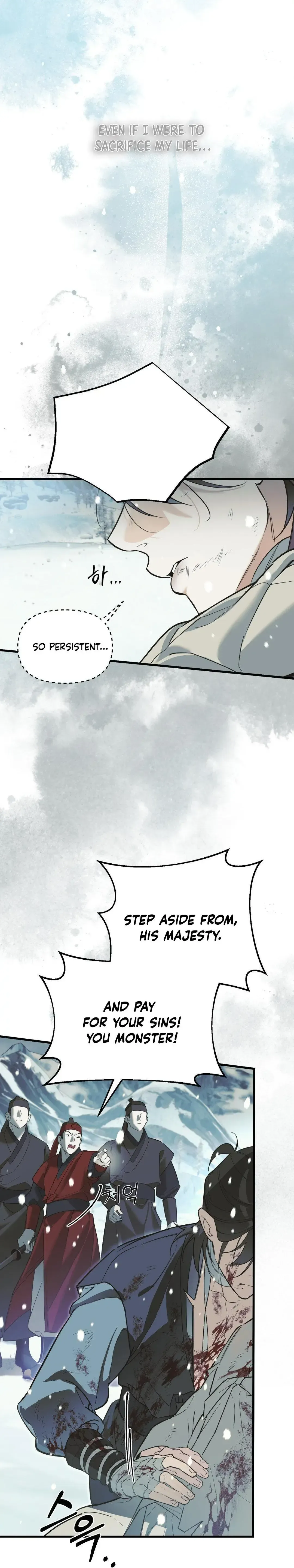 Mark of Fate Chapter 0 page 1 - 