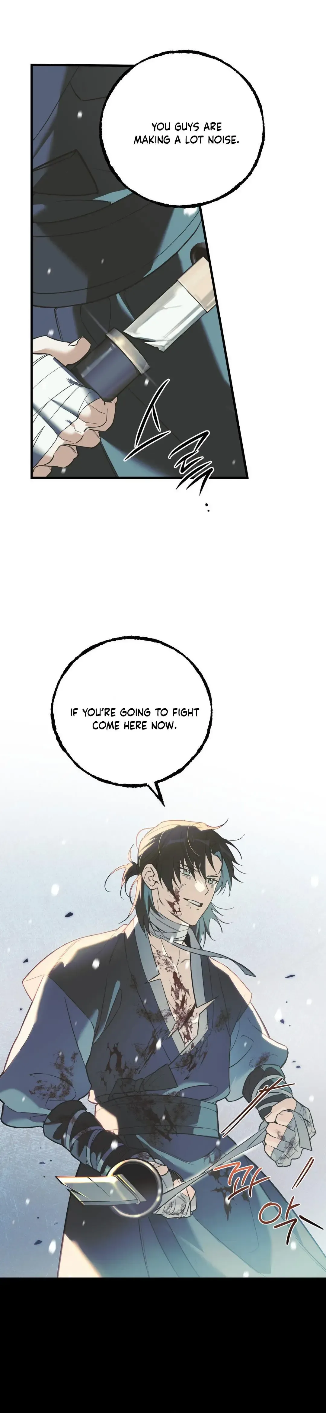 Mark of Fate Chapter 0 page 2 - 