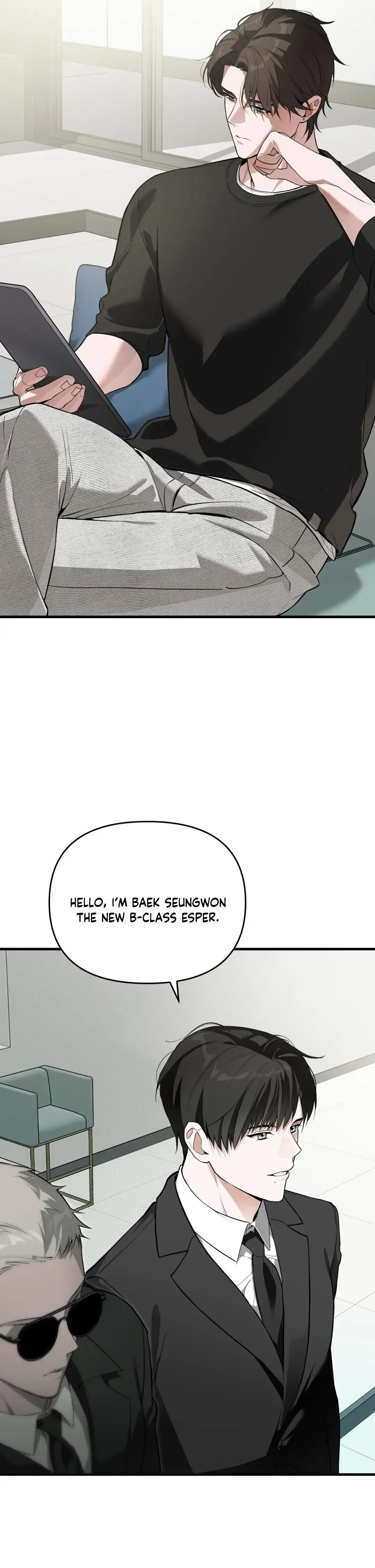 Mark of Fate Chapter 0 page 6 - 