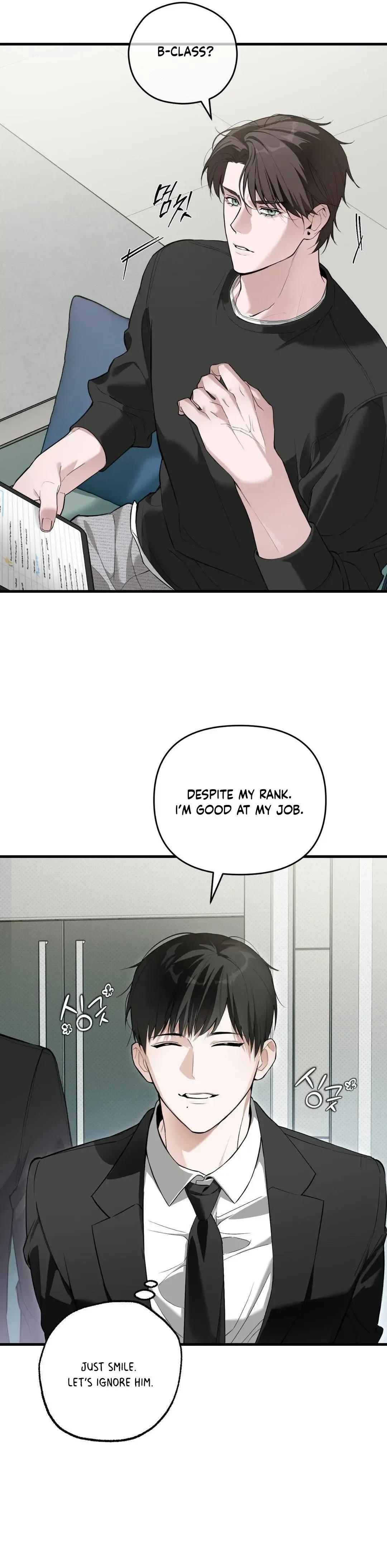 Mark of Fate Chapter 0 page 7 - 