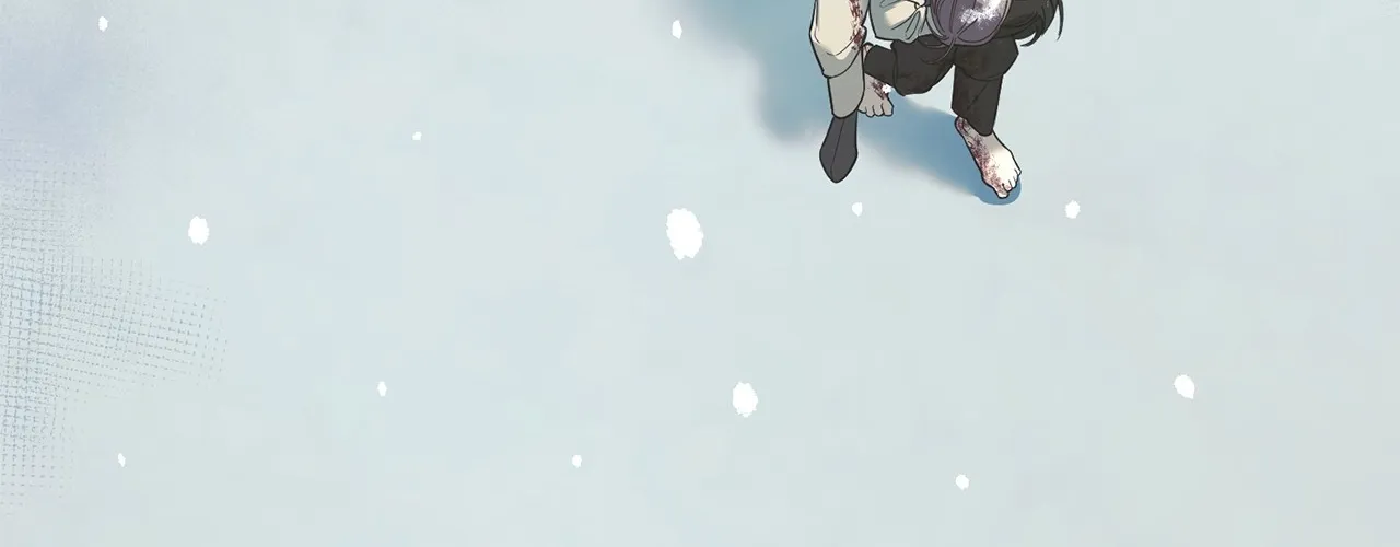 Mark of Fate Chapter 1 page 16 - 