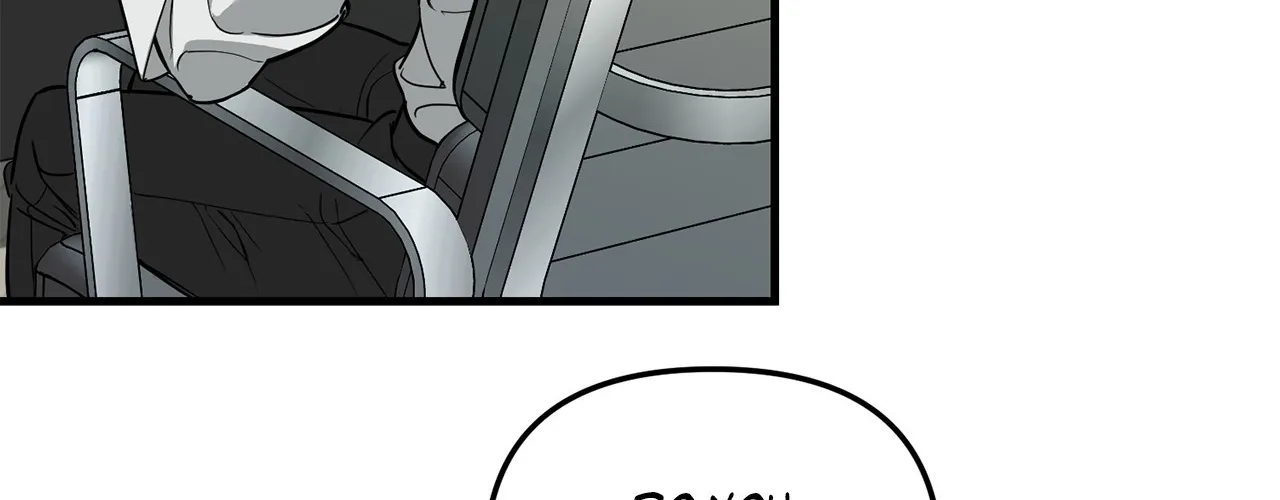 Mark of Fate Chapter 1 page 168 - 