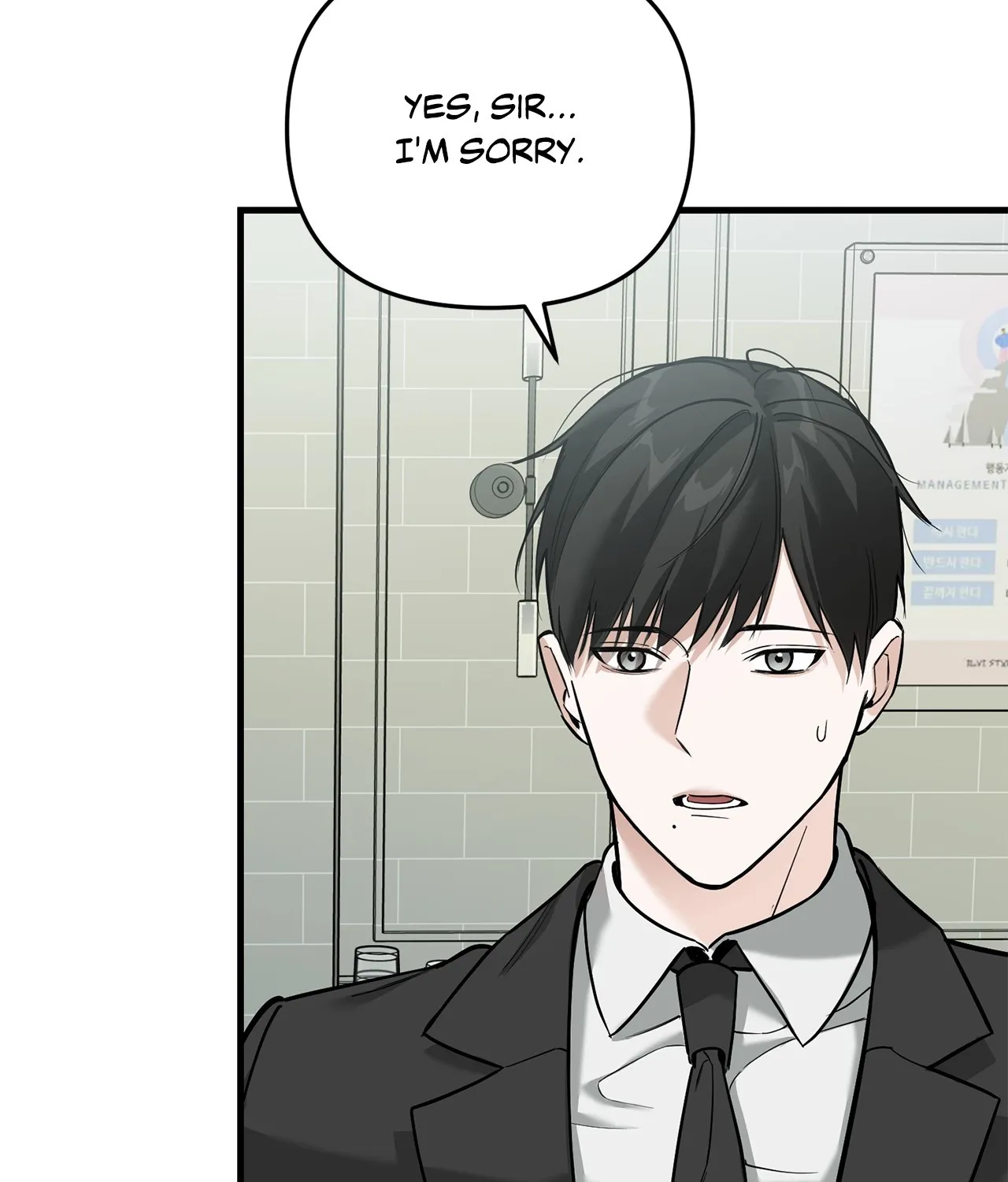 Mark of Fate Chapter 1 page 182 - 