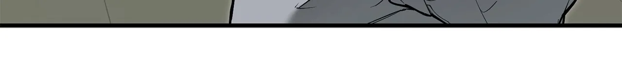 Mark of Fate Chapter 1 page 221 - 