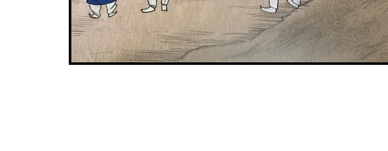 Mark of Fate Chapter 1 page 52 - 