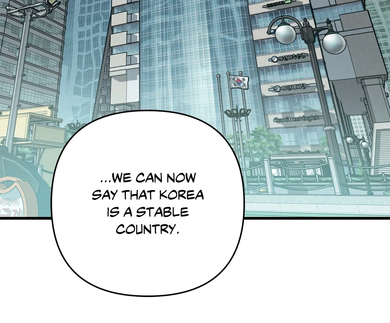 Mark of Fate Chapter 1 page 55 - 