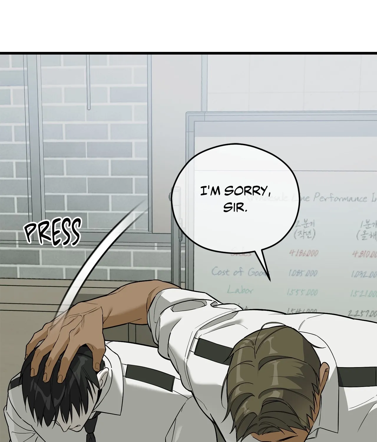 Mark of Fate Chapter 1 page 76 - 