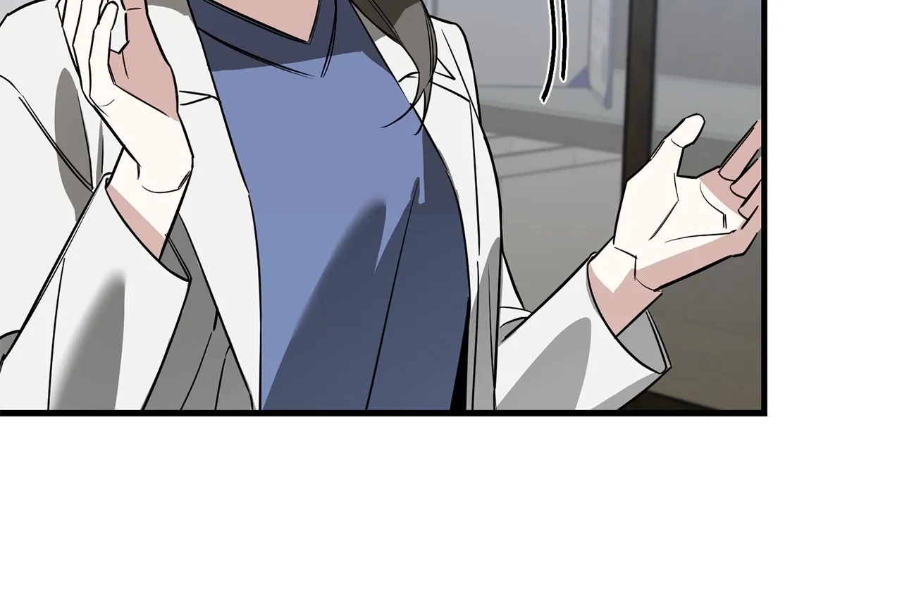 Mark of Fate Chapter 10 page 60 - 