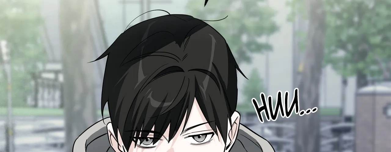 Mark of Fate Chapter 10 page 83 - 